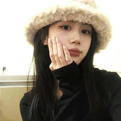 利欲两心